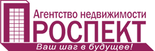 АН Проспект
